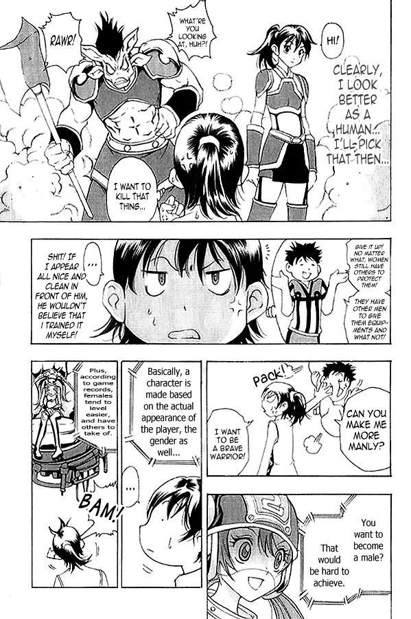 Manga page 15
