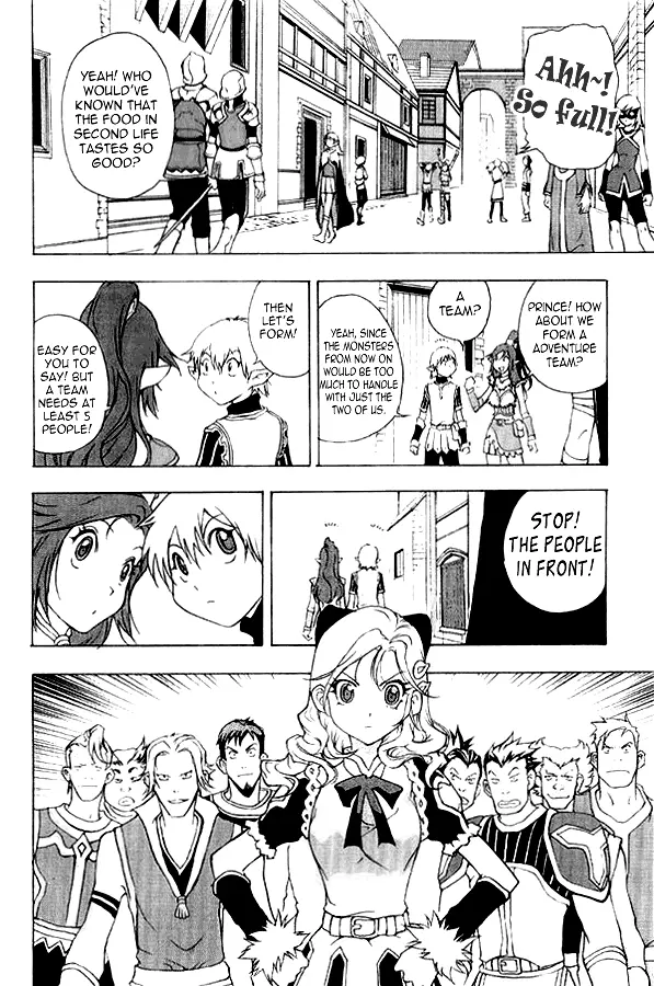 Manga page 13
