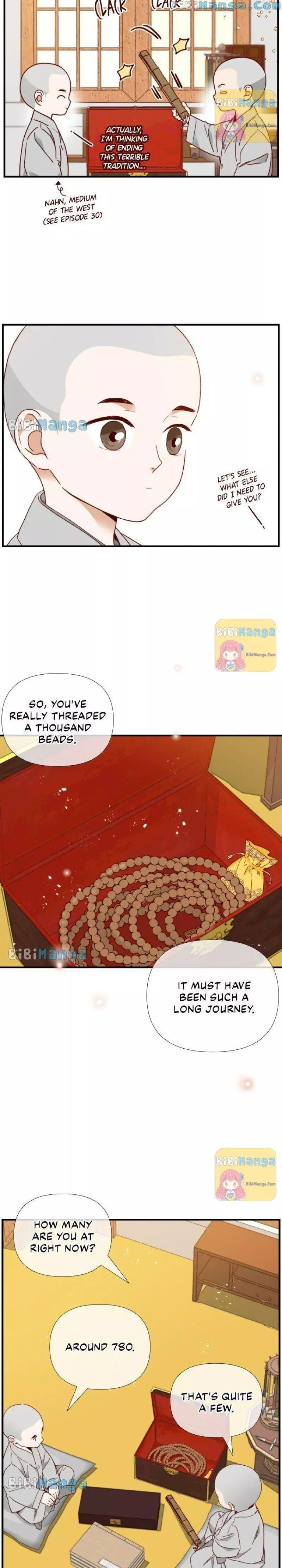 Manga page 17