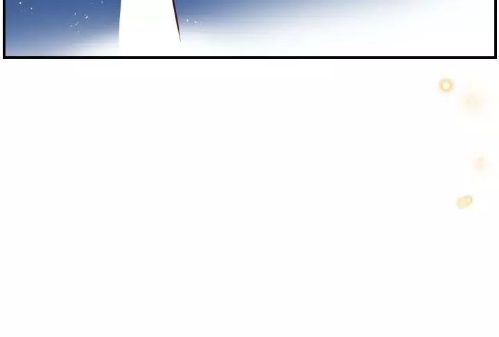 Manga page 43