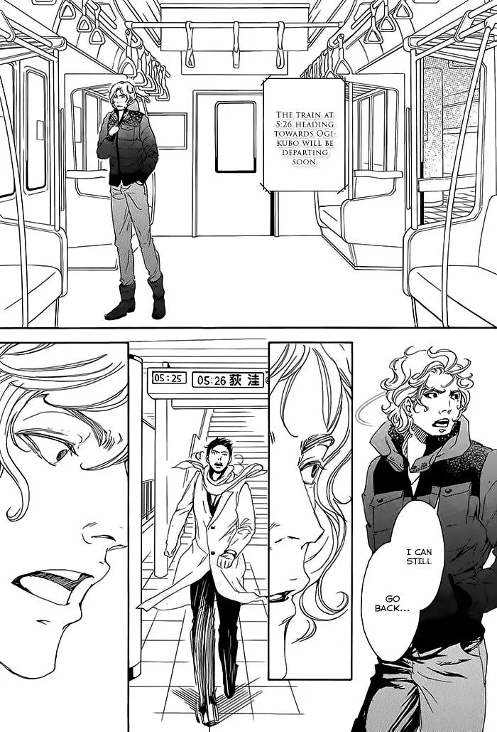 Manga page 16