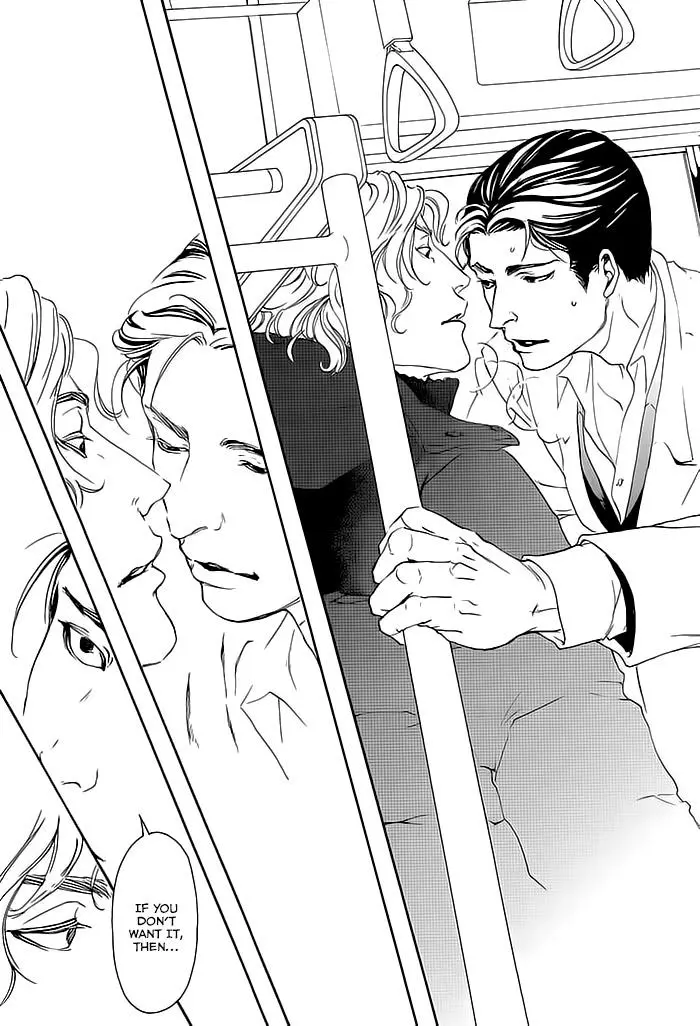 Manga page 19