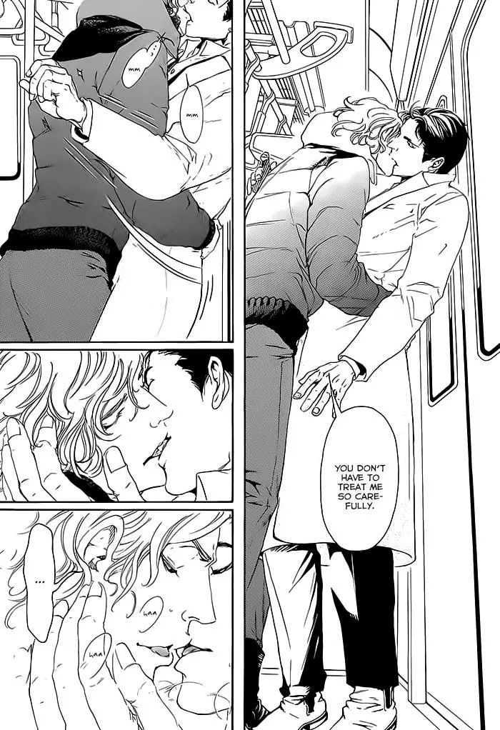 Manga page 20