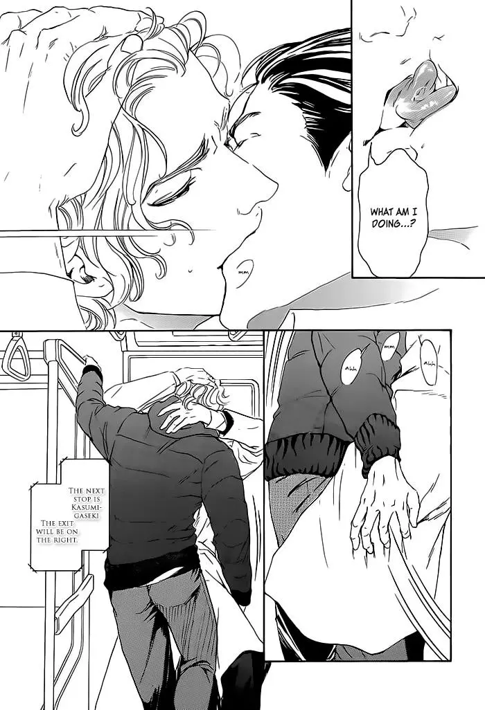 Manga page 21