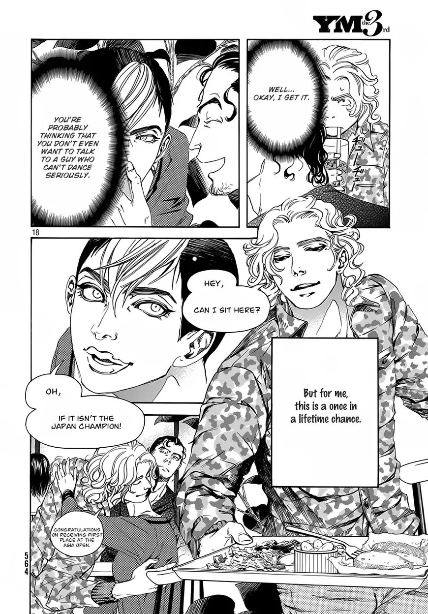 Manga page 18