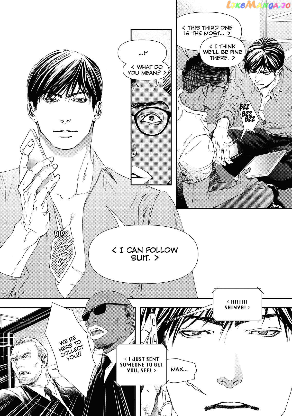 Manga page 12