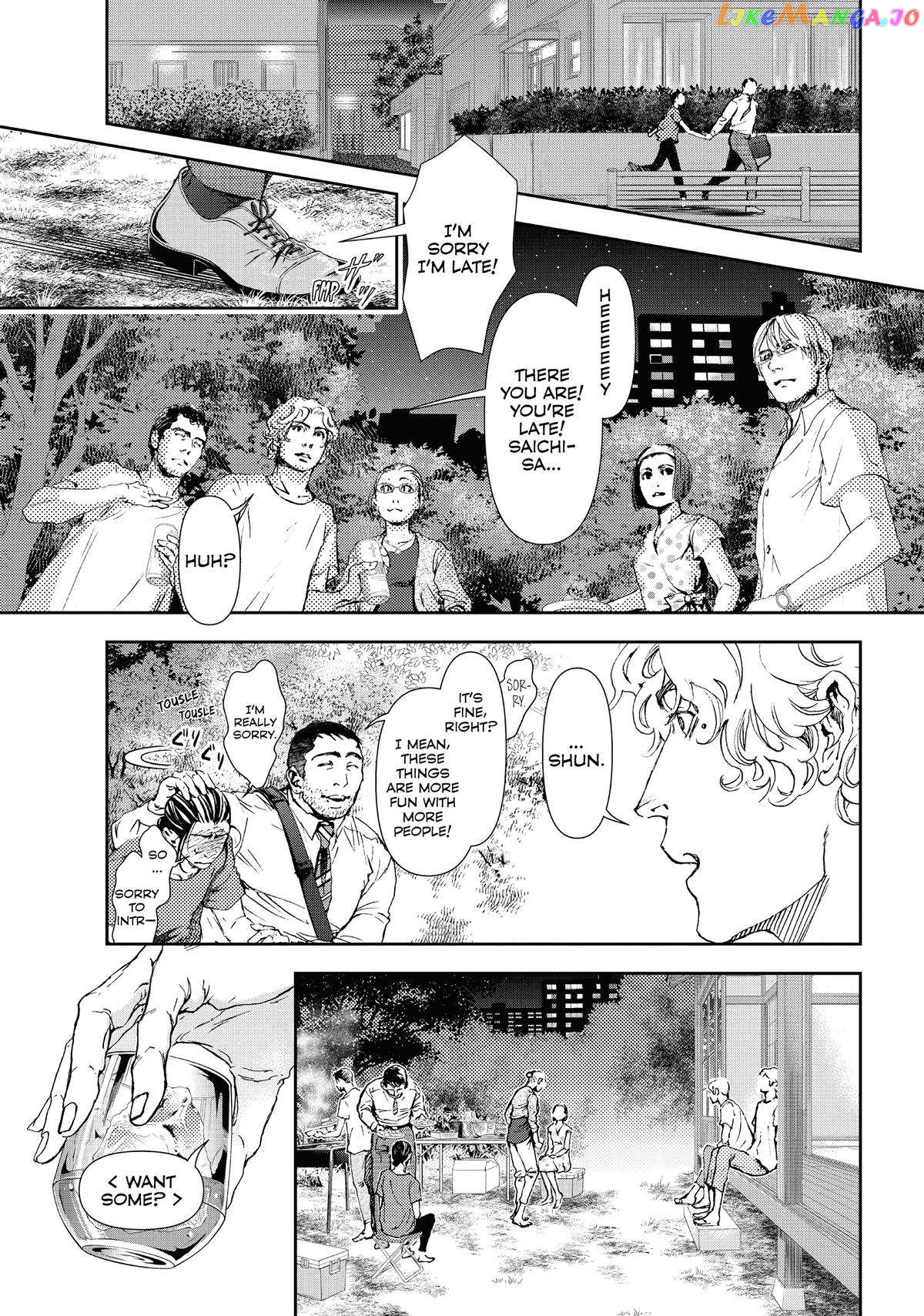 Manga page 3