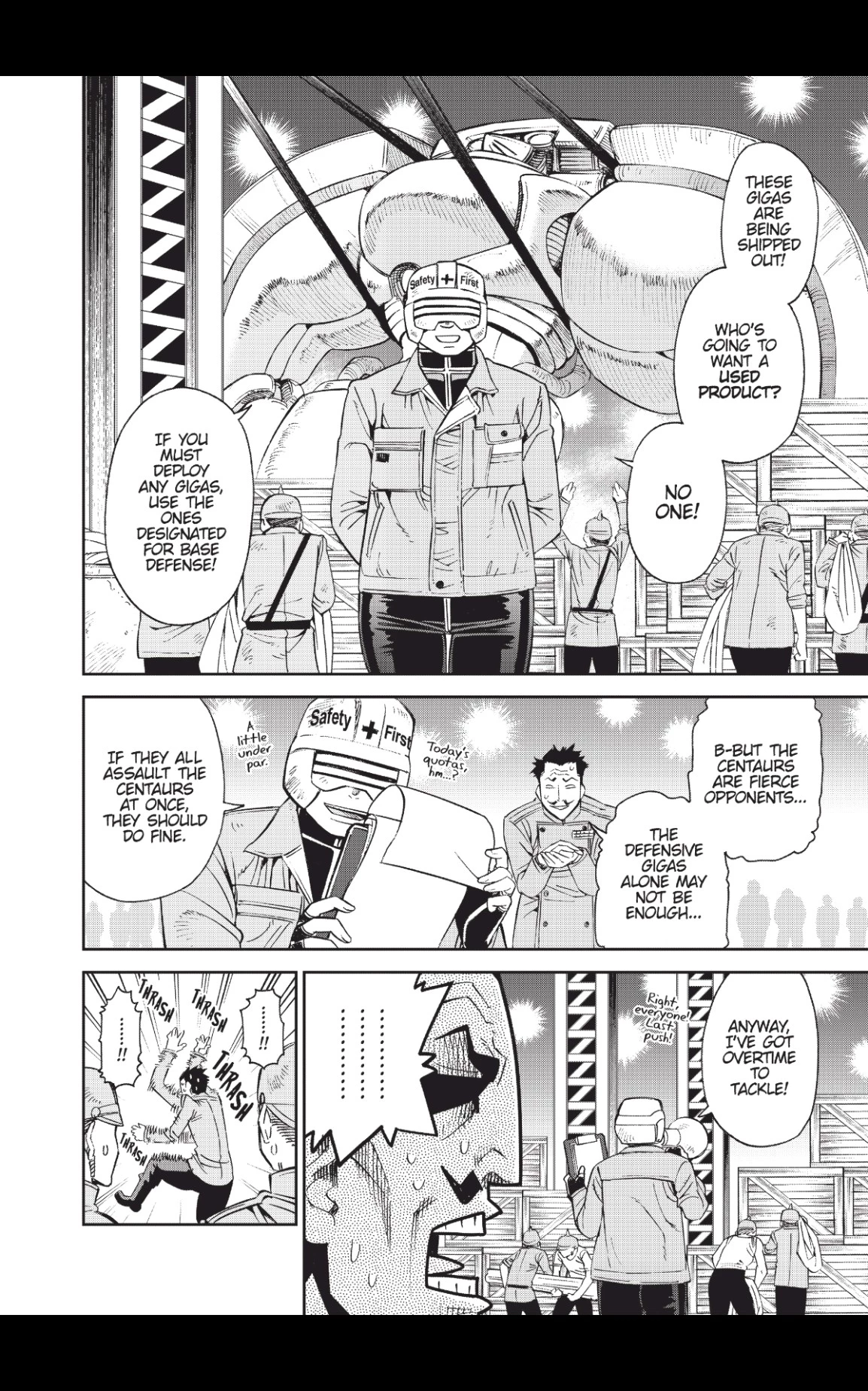 Manga page 4
