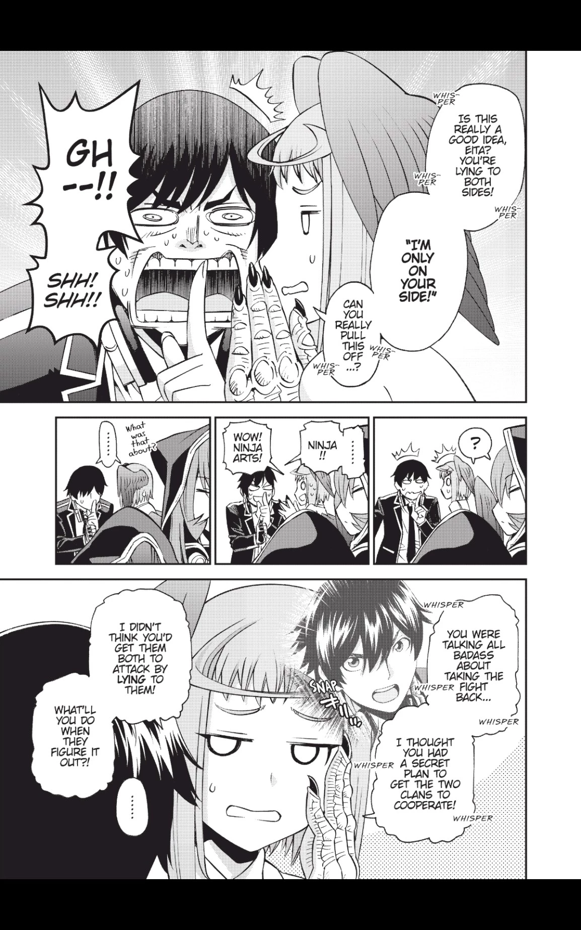 Manga page 21