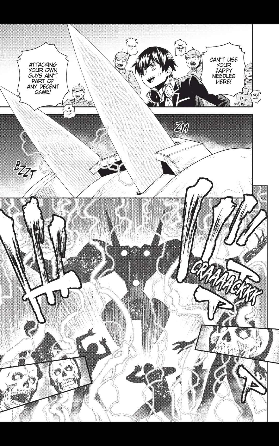 Manga page 7