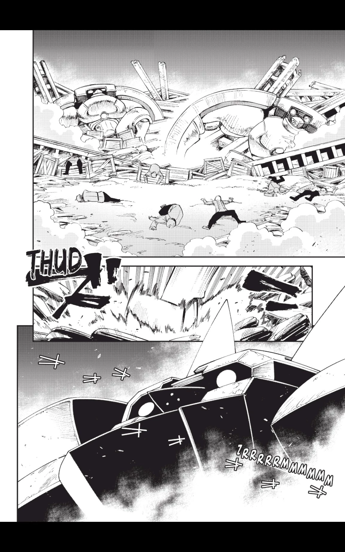 Manga page 14