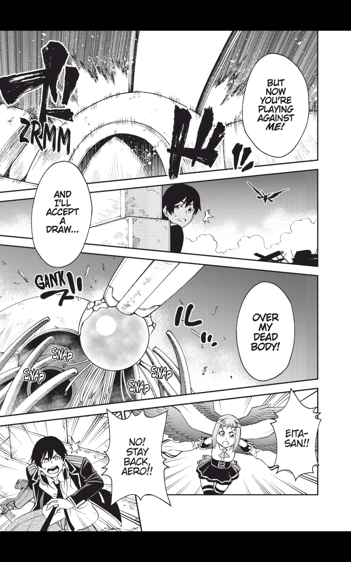 Manga page 17
