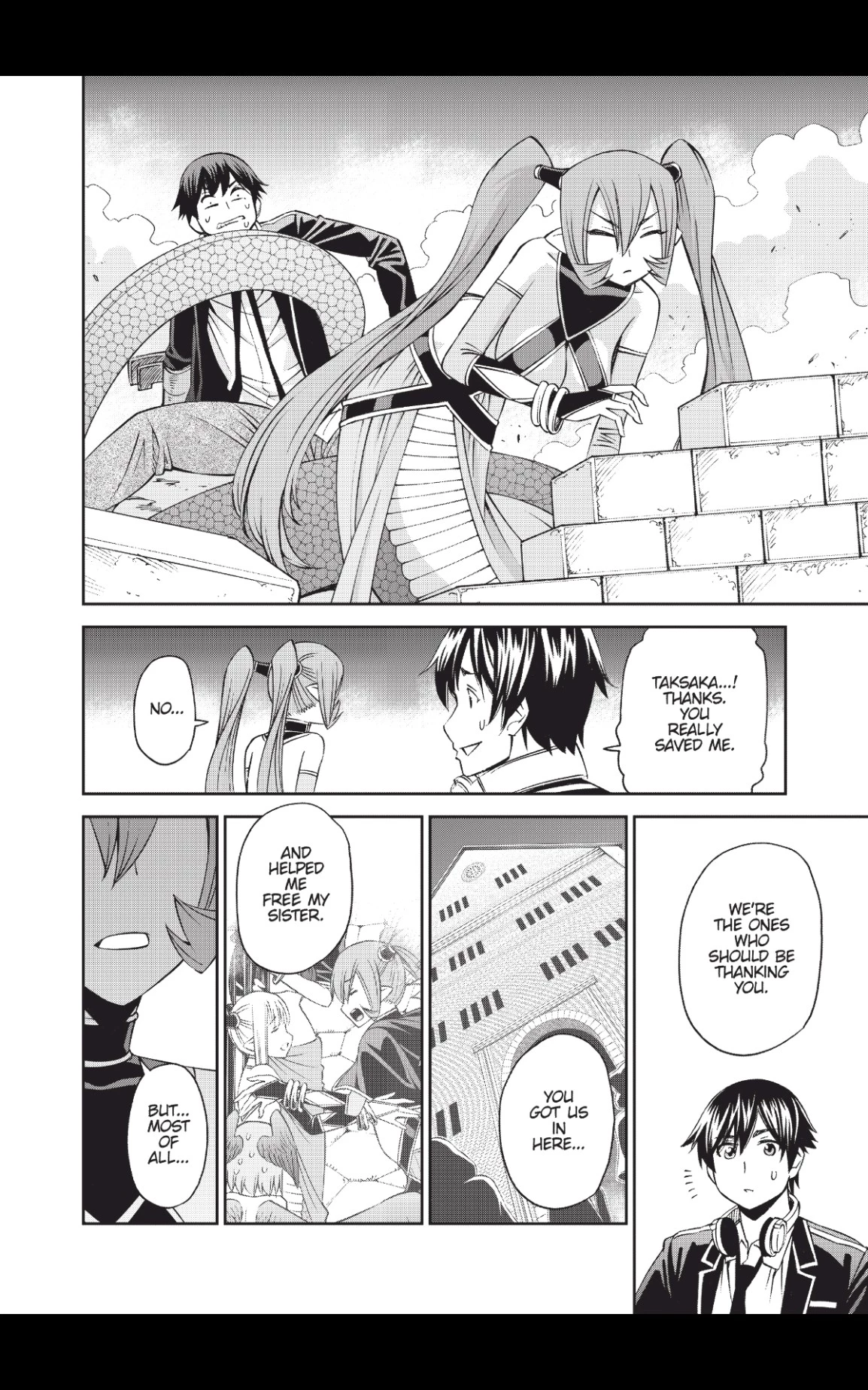 Manga page 20