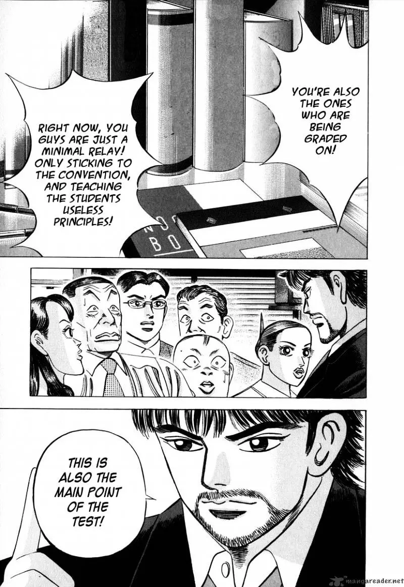 Manga page 11