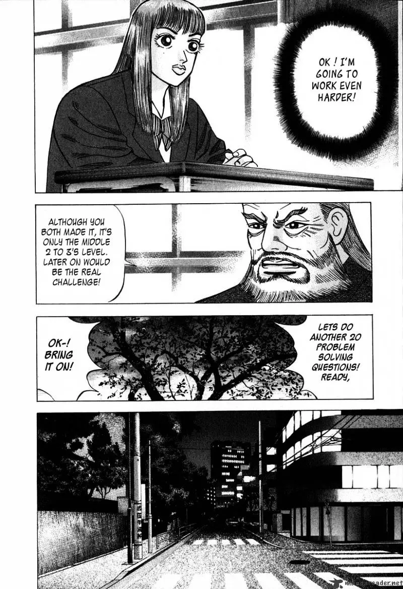 Manga page 16