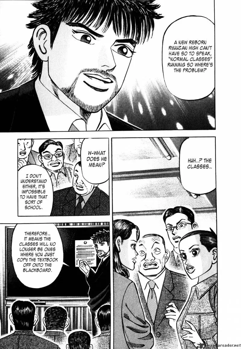 Manga page 29