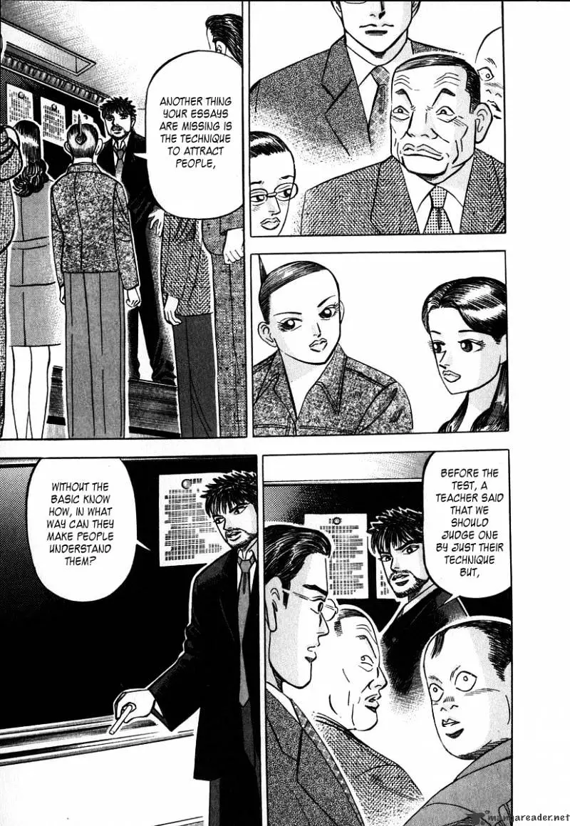 Manga page 25