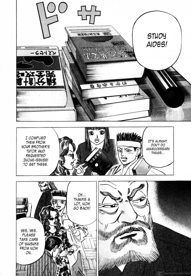 Manga page 20