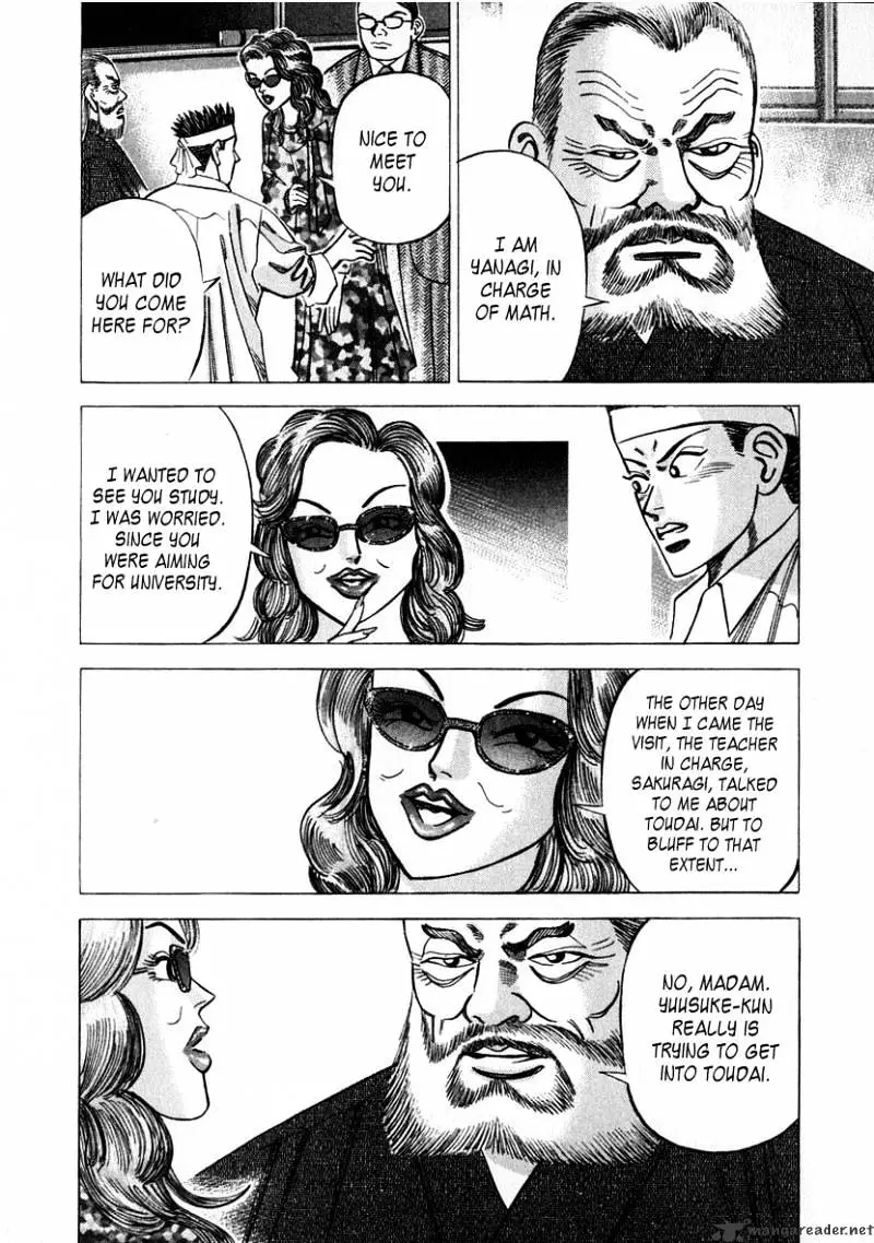 Manga page 18