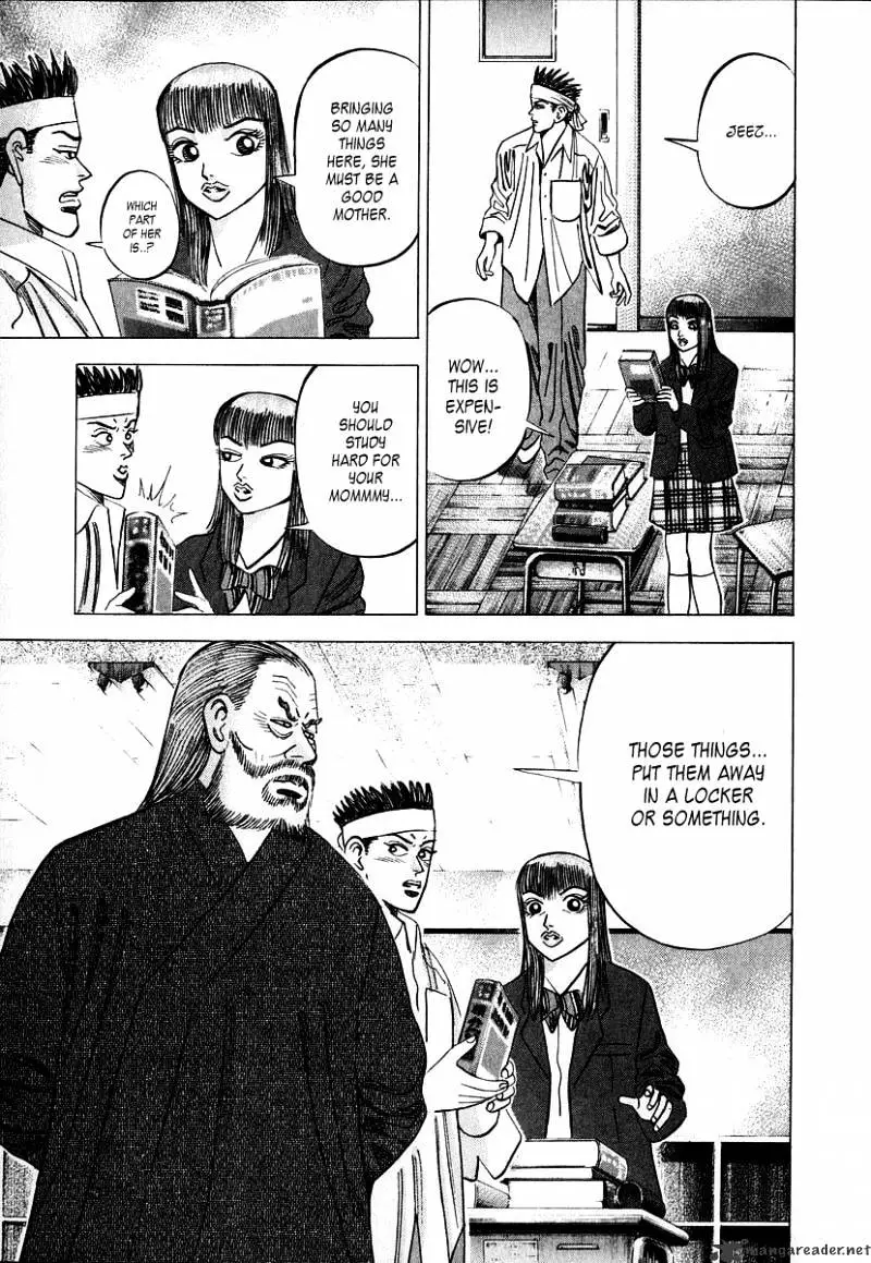 Manga page 21