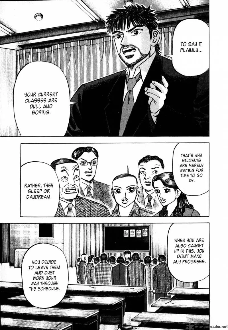 Manga page 7