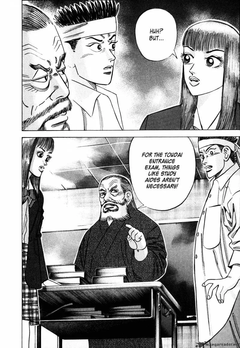 Manga page 22