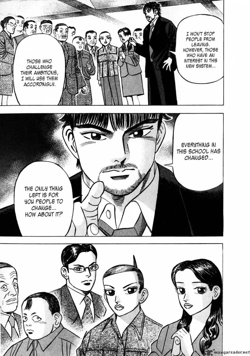 Manga page 15