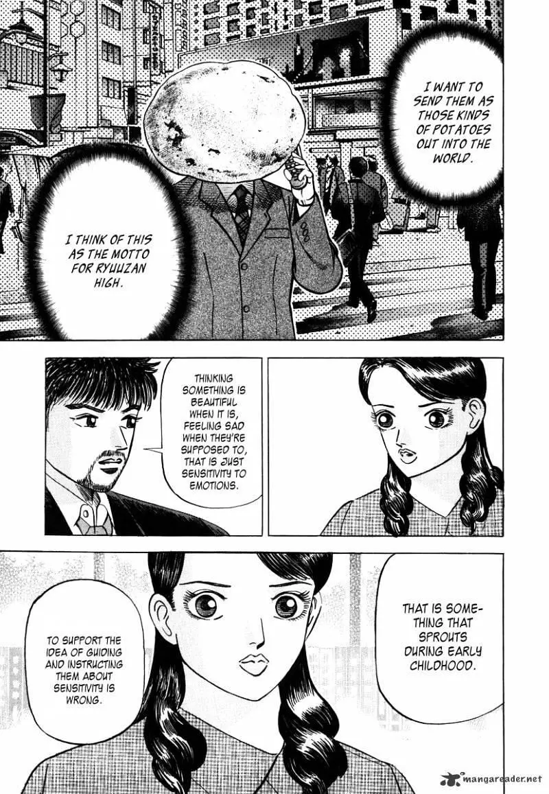 Manga page 16