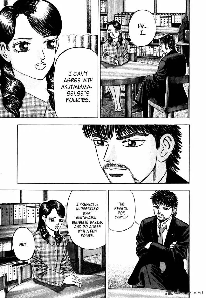 Manga page 11