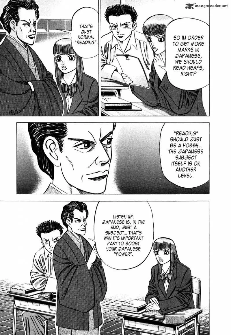 Manga page 20