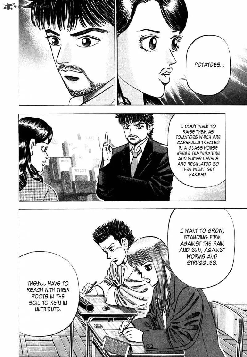 Manga page 15