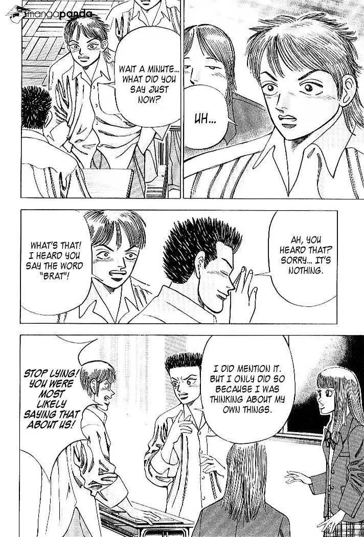 Manga page 14