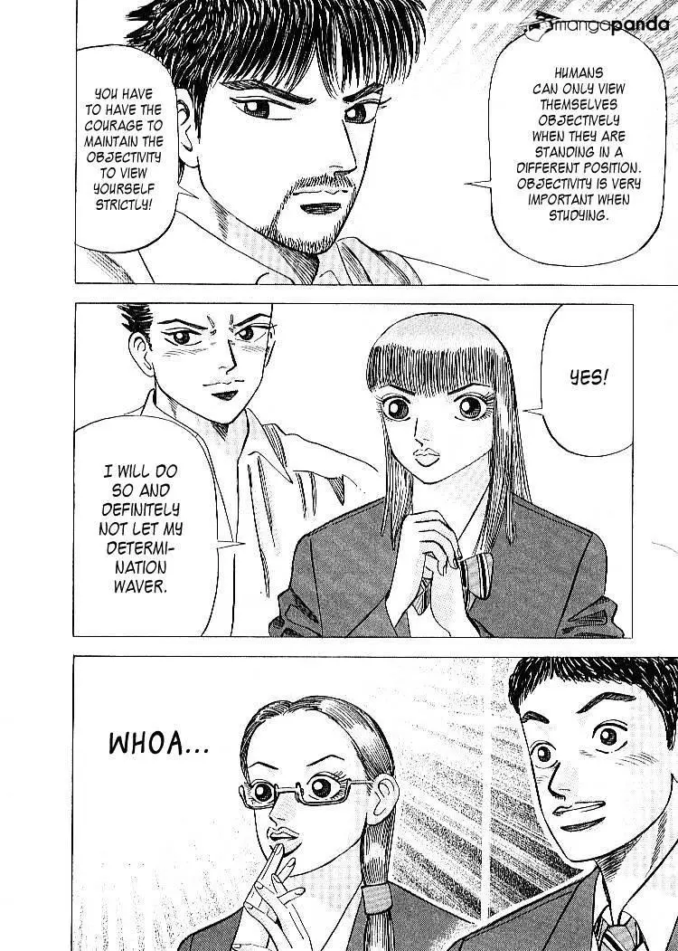 Manga page 16