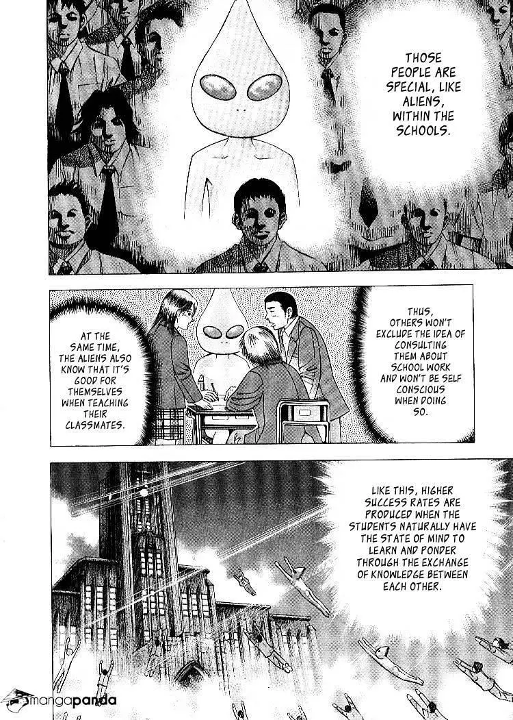 Manga page 20