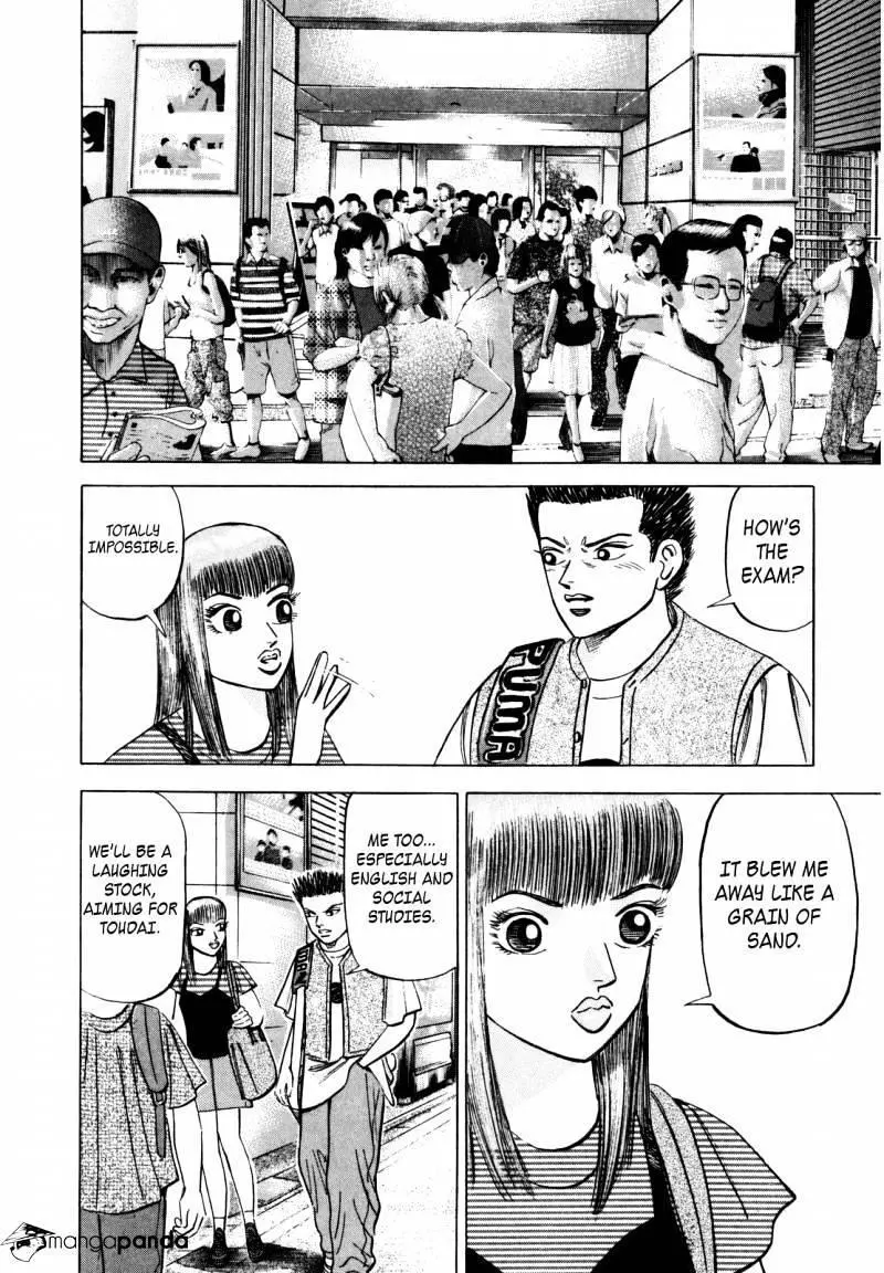 Manga page 18
