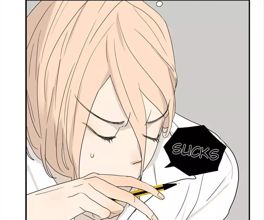 Manga page 75