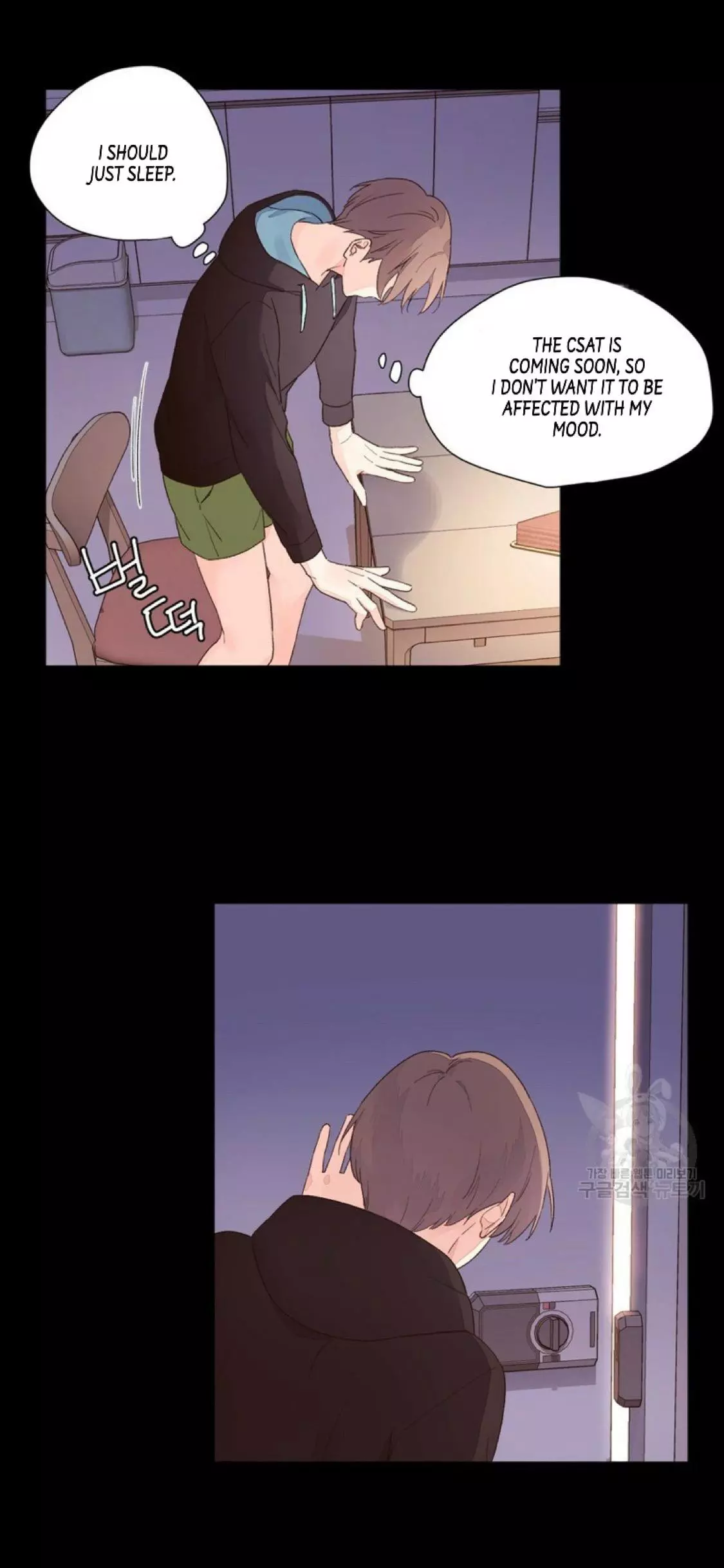 Manga page 34