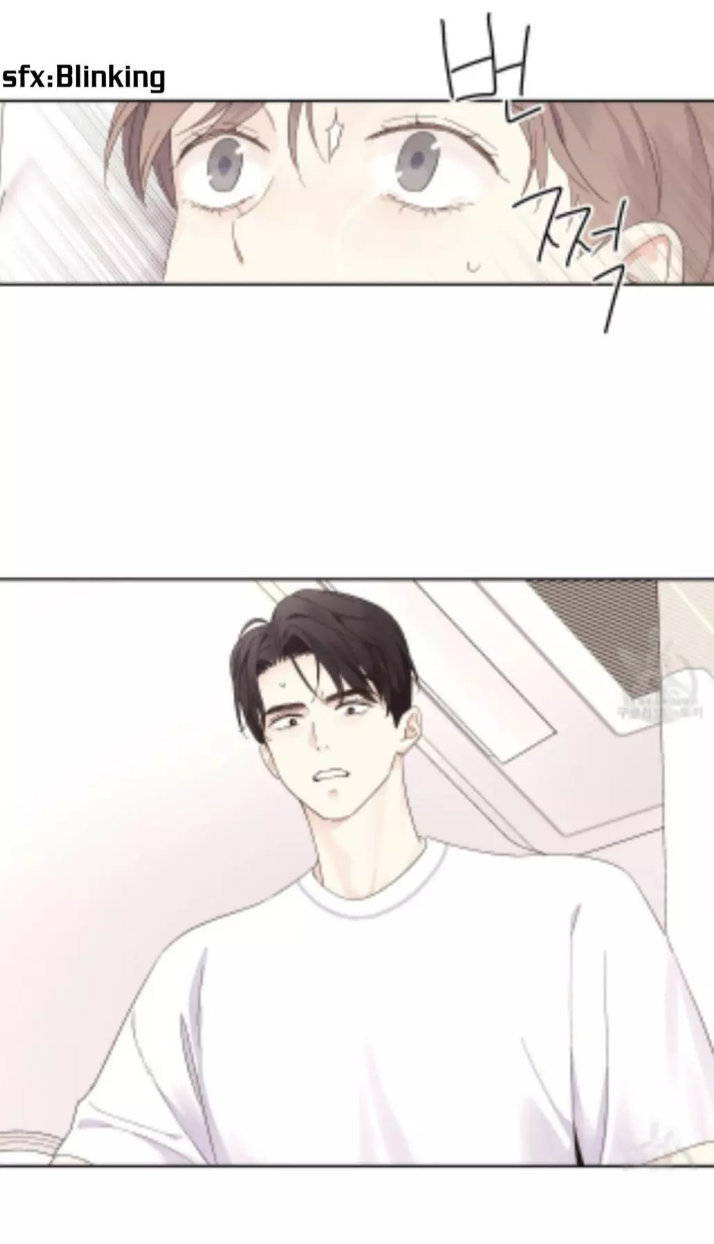 Manga page 28