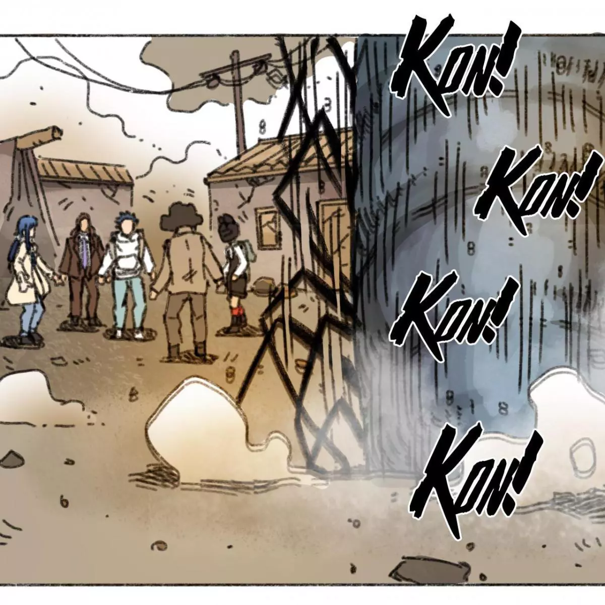 Manga page 46