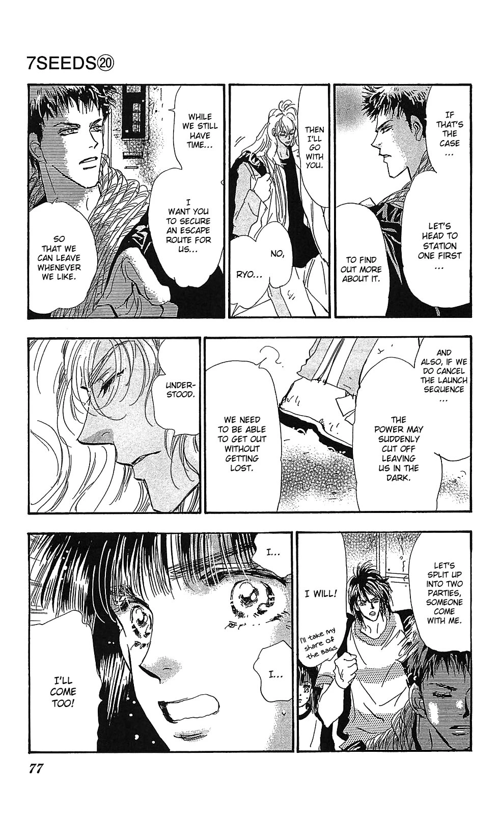 Manga page 25