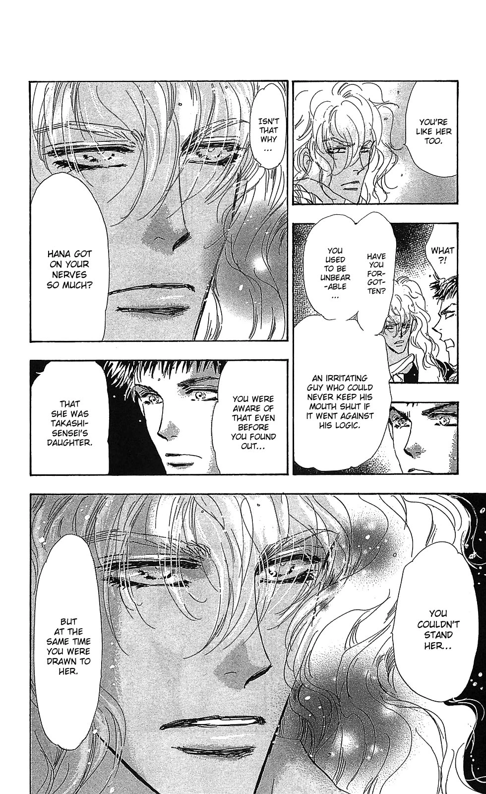 Manga page 12