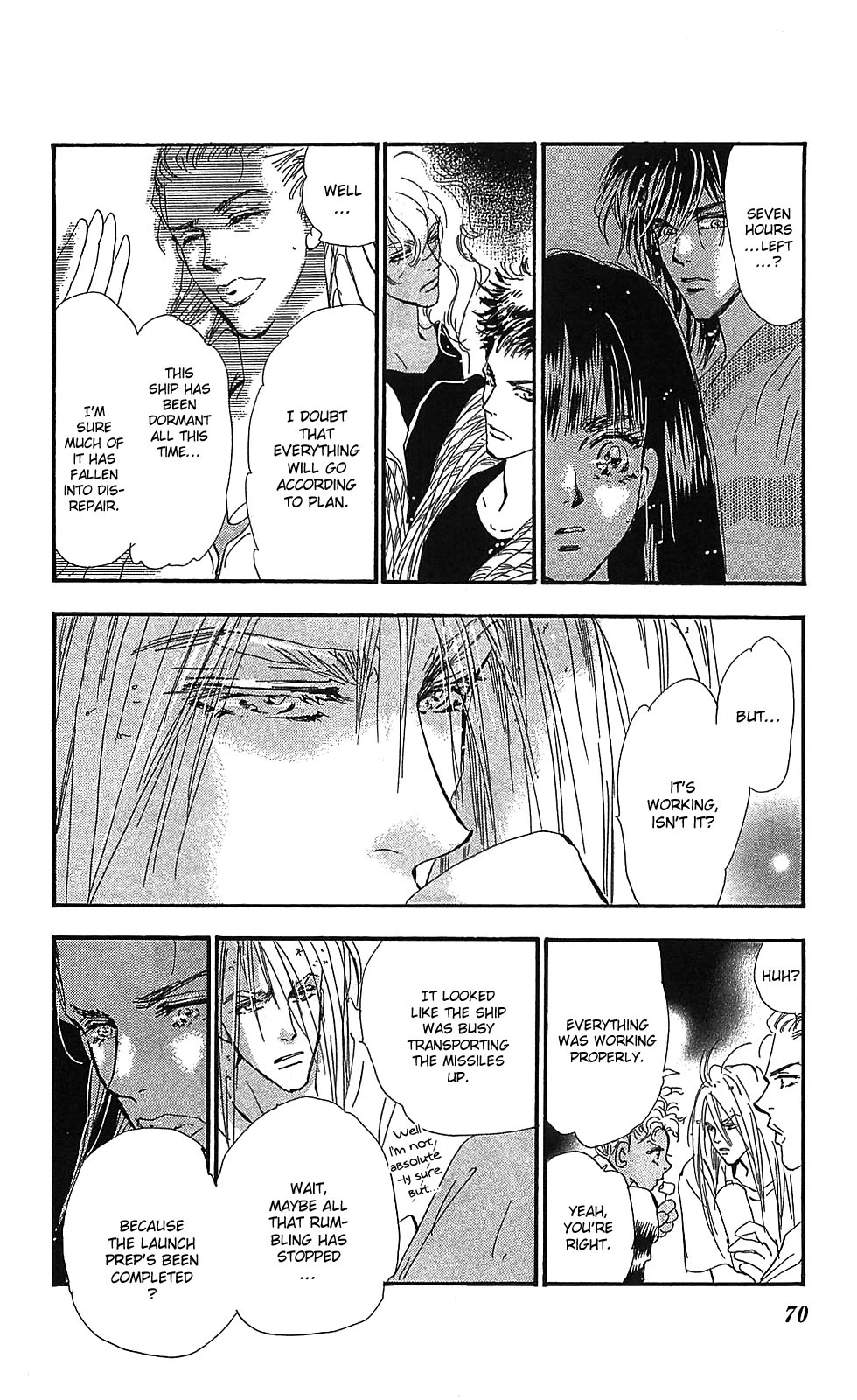Manga page 18