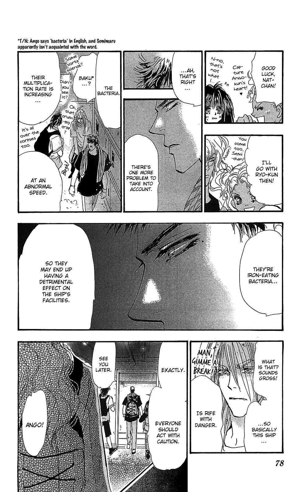 Manga page 26