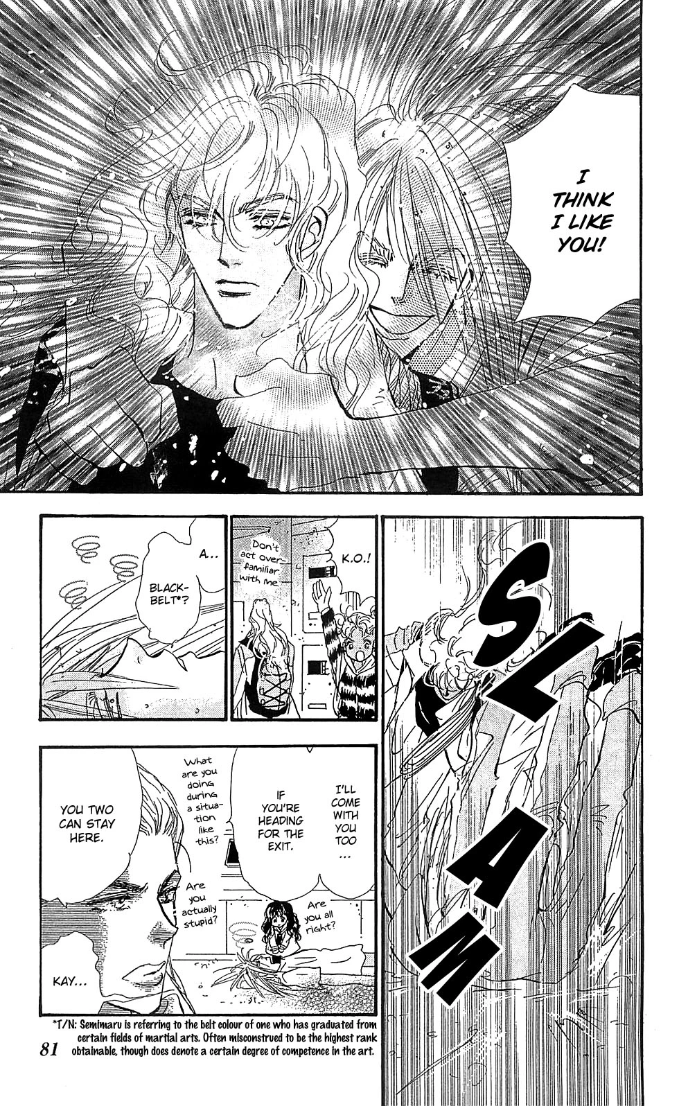 Manga page 29