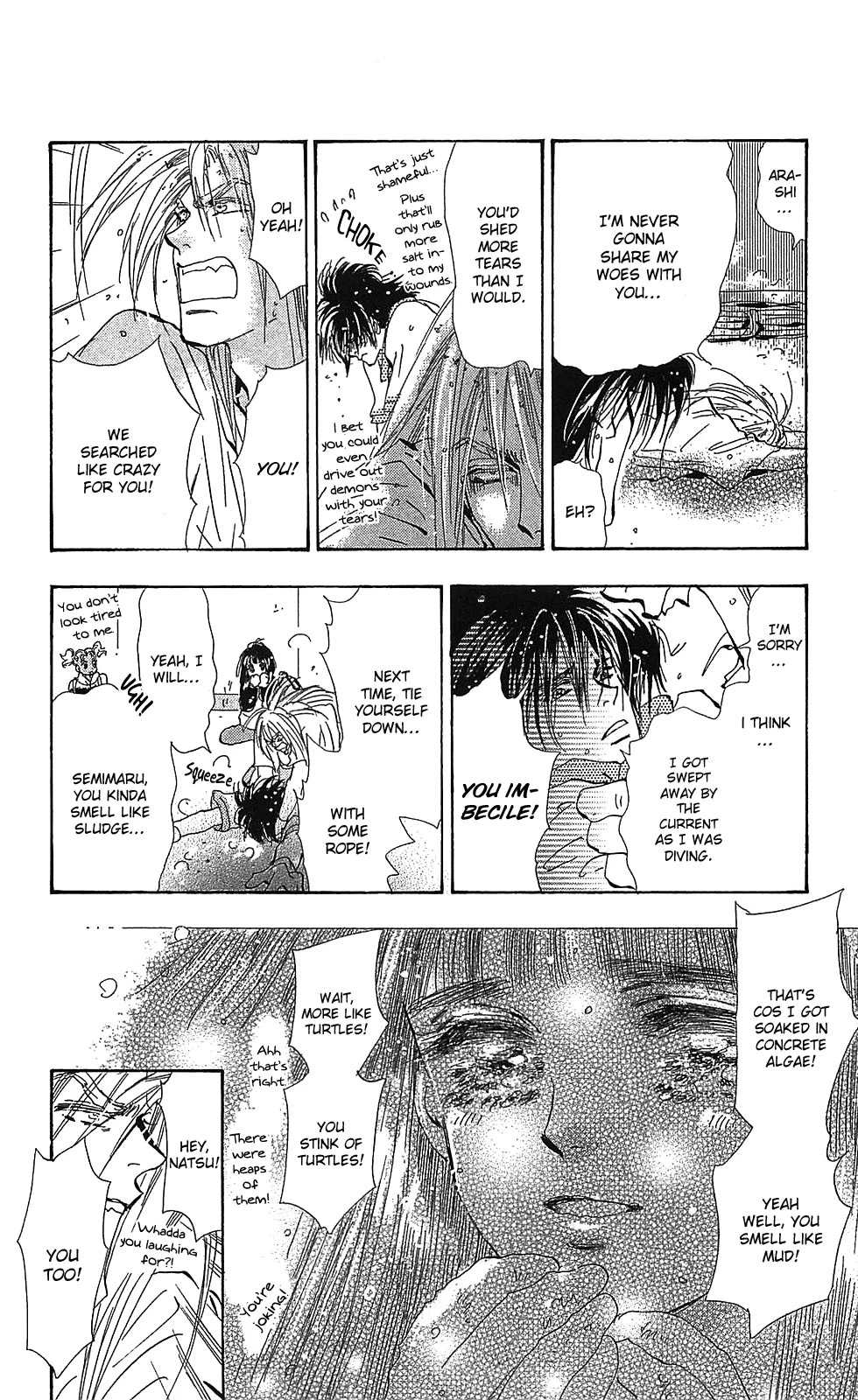 Manga page 6