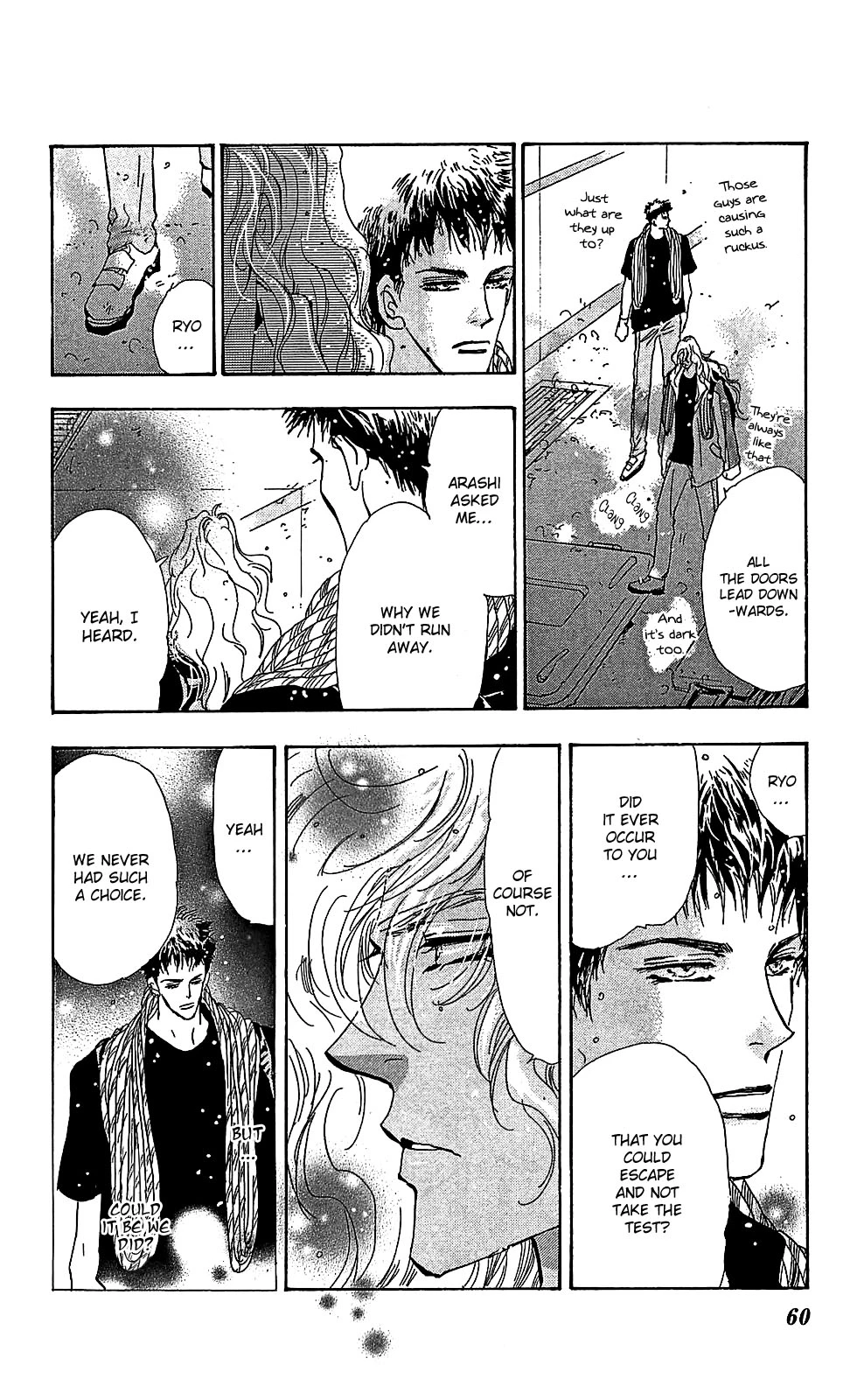 Manga page 8