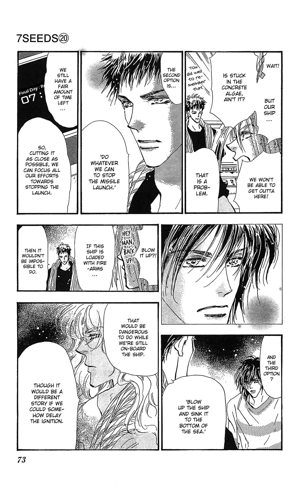 Manga page 21