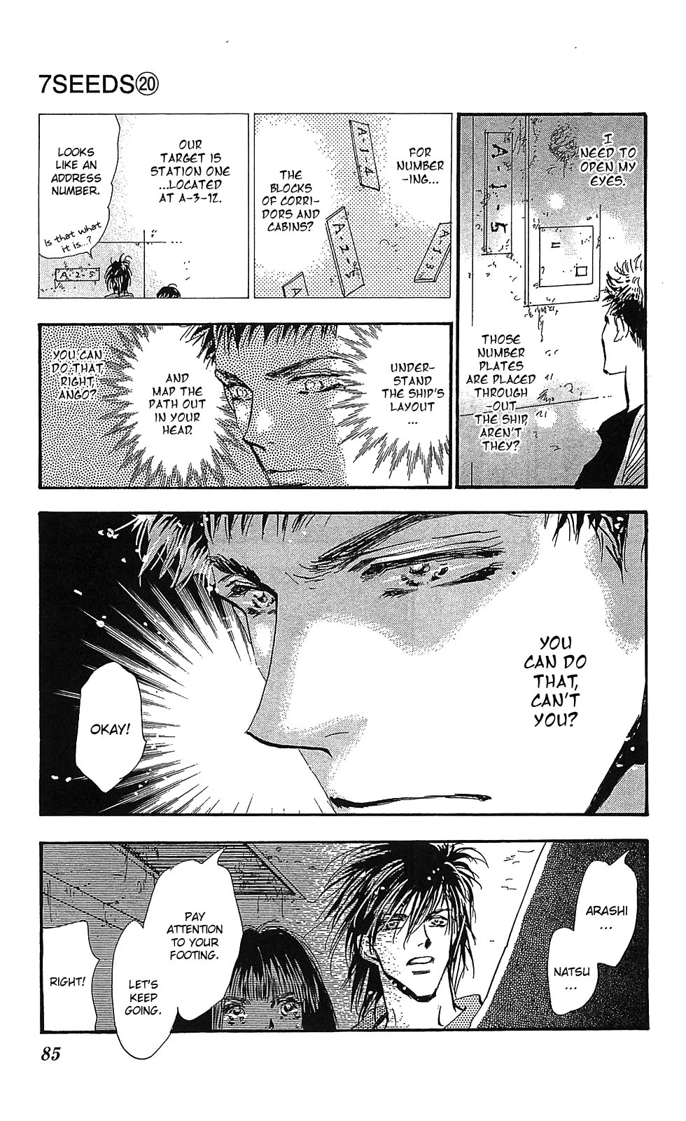 Manga page 33