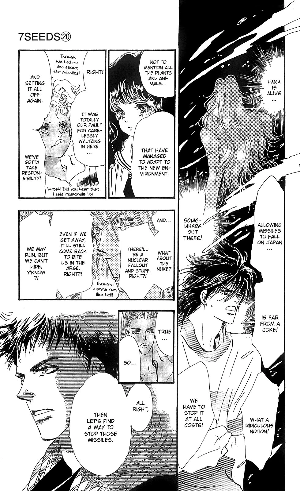 Manga page 23