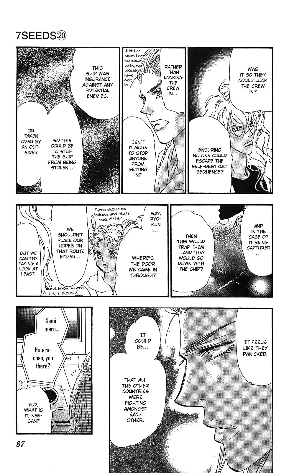 Manga page 35